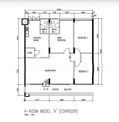 Blk 213 Petir Road (Bukit Panjang), HDB 4 Rooms #568833111